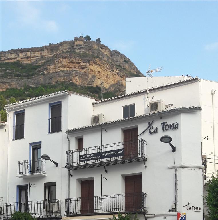 Casa Rural "Ca Tona" Chulilla Exterior photo